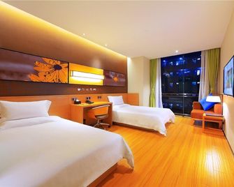 Iu Hotel Zhongshan Dongfeng - Zhongshan - Slaapkamer