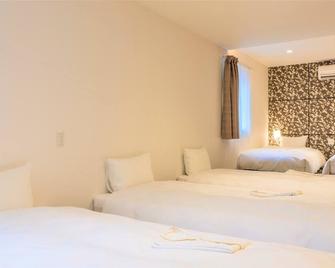 Sakura Garden Hotel - Osaka - Bedroom