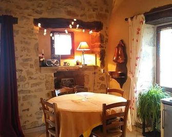 Gîtes de France - Pourcel's house - Saint-Cirq-Lapopie - Їдальня