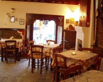 Mouria Hotel - Skiathos - Restaurant