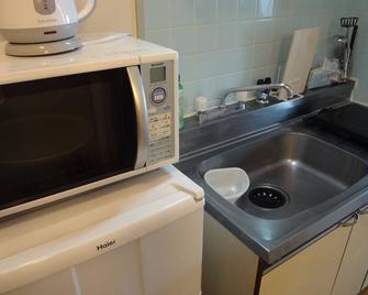 Free Wifi Good Access To Hakata And Tenjin Wa - Vintage III 303 / Fukuoka Fukuoka - Fukuoka - Kitchen
