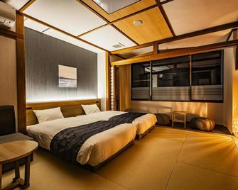 Gyoan Sasaya - Numazu