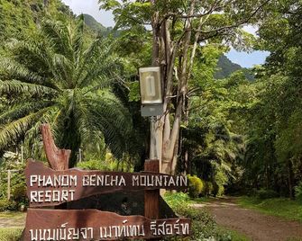 Phanom Bencha Mountain Resort - Krabi