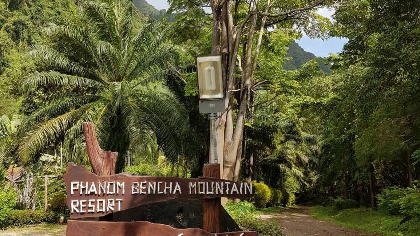 Phanom Bencha Mountain Resort