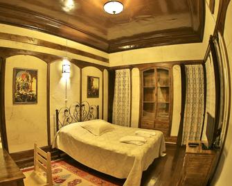 Ali Bey Konagi - Gaziantep - Bedroom