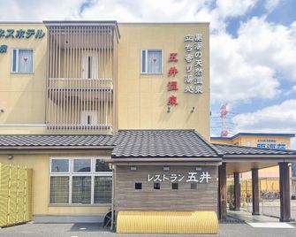 Business Hotel Goi Onsen - Ichihara - Gebäude