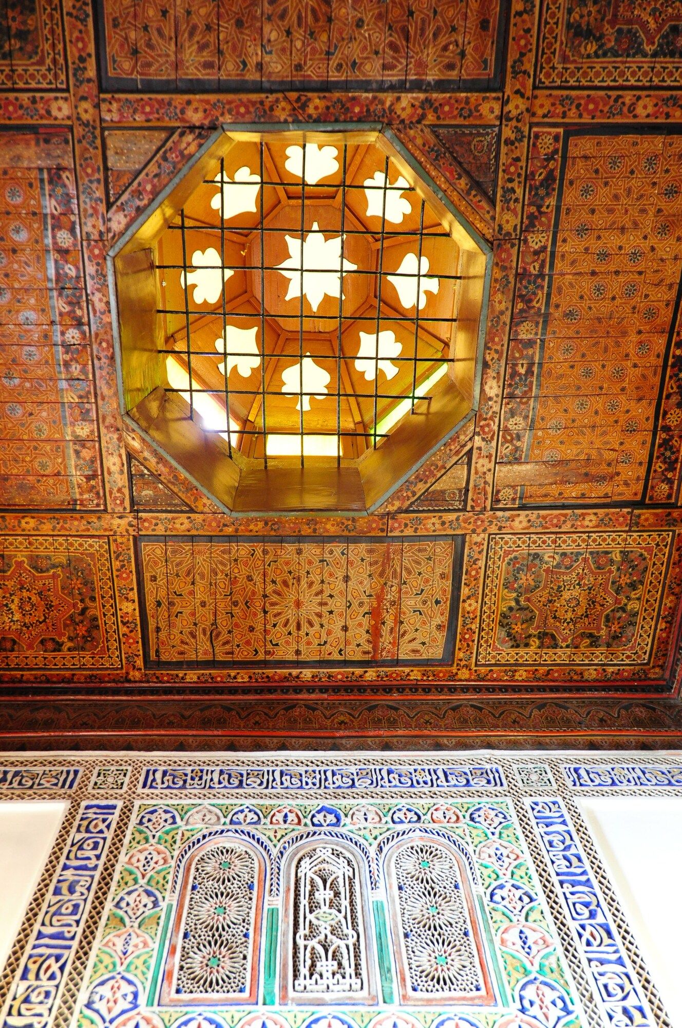 Riad Al Mamoune - Marraquexe