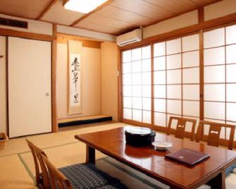 Hotel Royal Hill Fukuchiyama & Spa - Fukuchiyama - Dining room