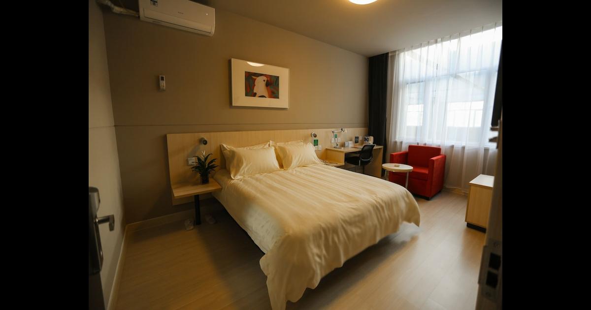 Jinjiang inn. Tianjin Street Holiday Inn Zhongshan Square. Beibu Gulf University.