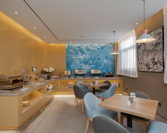 Home Inn Neo Beijing Headquarters Base World Park Guogongzhuang Metro Station - Pekín - Restaurante