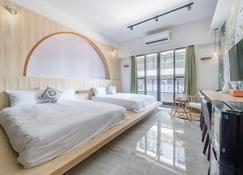 Bing Nong Homestay - Kaohsiung - Chambre