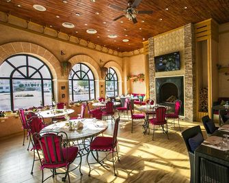 Al Gosaibi Hotel - Villa - Al Khobar - Restaurant