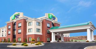Holiday Inn Express Hotel & Suites Franklin-Oil City, An IHG Hotel - Cranberry