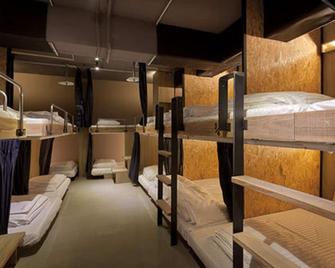 Ximen WOW Hostel - Taipei City - Bedroom