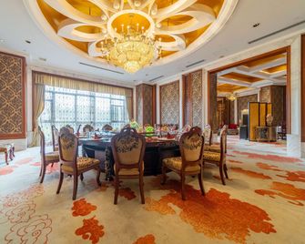 Ramada by Wyndham Yichang - อี้ฉาง - ร้านอาหาร