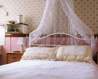Llanryan Guest House - Blackpool - Sovrum