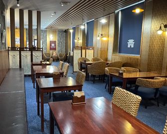 Pungnam Tourist Hotel - Чонджу