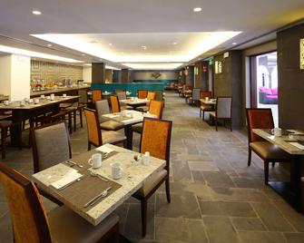 Hilton Garden Inn Cusco - קוסקו - מסעדה