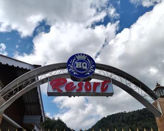 Hq Resort - Zero - Vista esterna