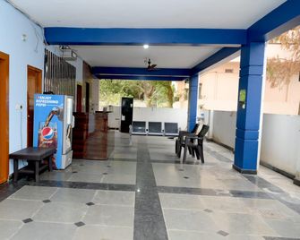 Hotel Ram Way - Vishakhapatnam