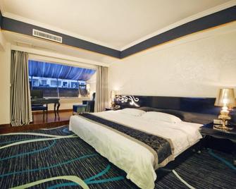 Guilin Sapphire Hotel - Guilin - Bedroom
