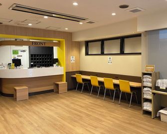 Smile Hotel Utsunomiya Higashiguchi - Ucunomija - Salónek
