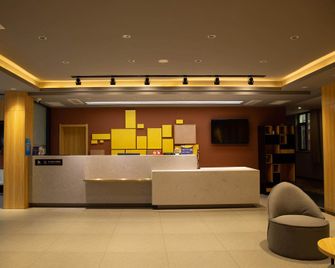 Iu Hotel Shandong Jining Weishan Kuiwen East Road - Zaozhuang - Recepción