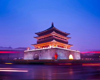 Hilton Xi'an - Xi'an - Building