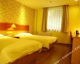 Homeinn Hotel (Yuncheng Yanhu District South Wind Square) - Yuncheng - Schlafzimmer