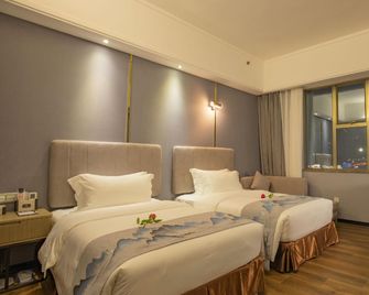 Biwan Hotel - Zhuhai - Makuuhuone