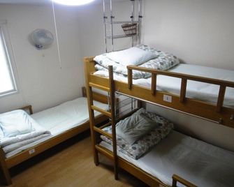 Backpackers Hostel Ino's Place - Sapporo - Schlafzimmer