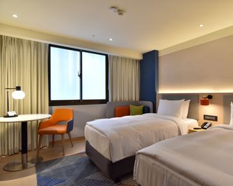 Holiday Inn Express Taipei Train Station by IHG - Taipéi - Habitación