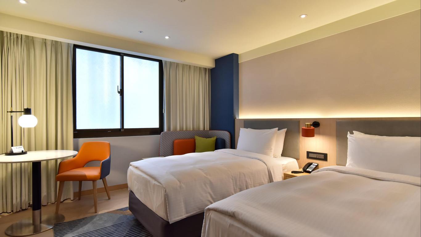 Holiday Inn Express Taipei Train Station By IHG