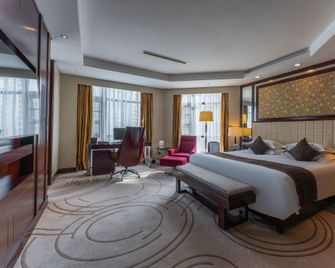 Nankang Grand Hotel - Ganzhou - Chambre