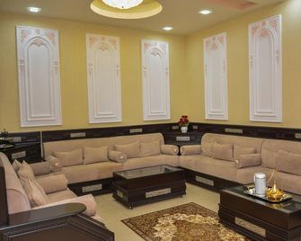 Jabal Al Akhdar Grand Hotel - Sayq - Lounge