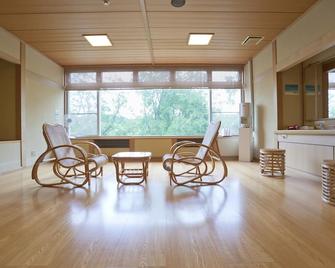 Abashiri Kanko Hotel - Abashiri - Comedor