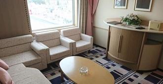 Hotel Grand Terrace Chitose - Chitose - Pokój dzienny