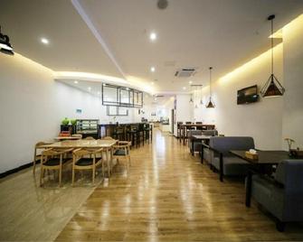 Jinjiang Inn Style Ningde Wanda Plaza - 닝더 - 레스토랑