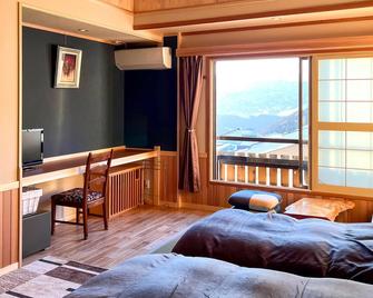 Nozawa Onsen Utopia - Nozawa Onsen - Chambre
