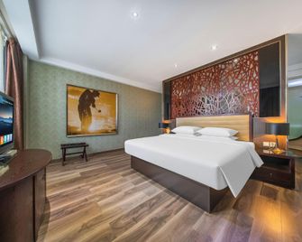 Sanyuan Hotel - Nanyang - Habitación