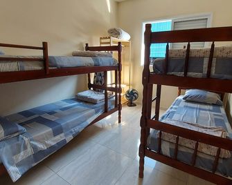 60m² Family Apartment in front of São Paulo Metro | 10 min from Corinthians Arena | 30 min from Paulista Avenue - São Paulo - Sypialnia