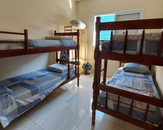 60m² Family Apartment in front of São Paulo Metro | 10 min from Corinthians Arena | 30 min from Paulista Avenue - ساو باولو - غرفة نوم