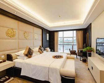 Kaili Hotel Suining - Suining - Slaapkamer