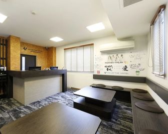 Value the Hotel Ishinomaki - Ishinomaki