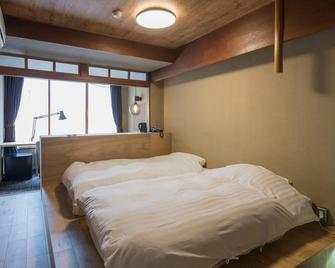 Irifuneso - Ureshino - Habitación