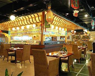 Nanning International Hotel - Nam Ninh - Nhà hàng