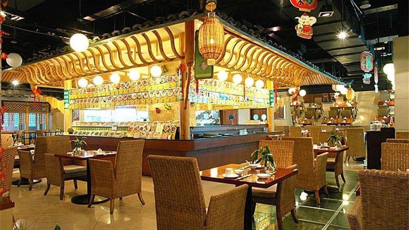 Nanning International Hotel