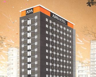 Apa Hotel Beppu Ekimae - Беппу - Будівля
