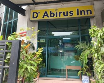 D'Abirus Inn - Dávao - Edificio