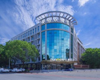 Funmee Hotel - Changsha - Bâtiment